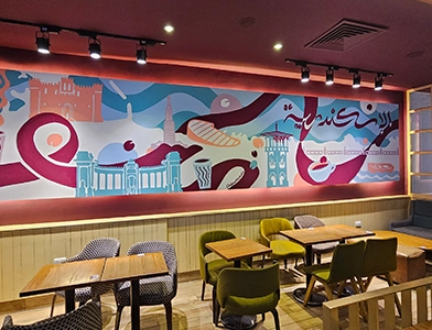 Costa San Stefano Image Sample