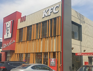 KFC El-Rehab Image Sample